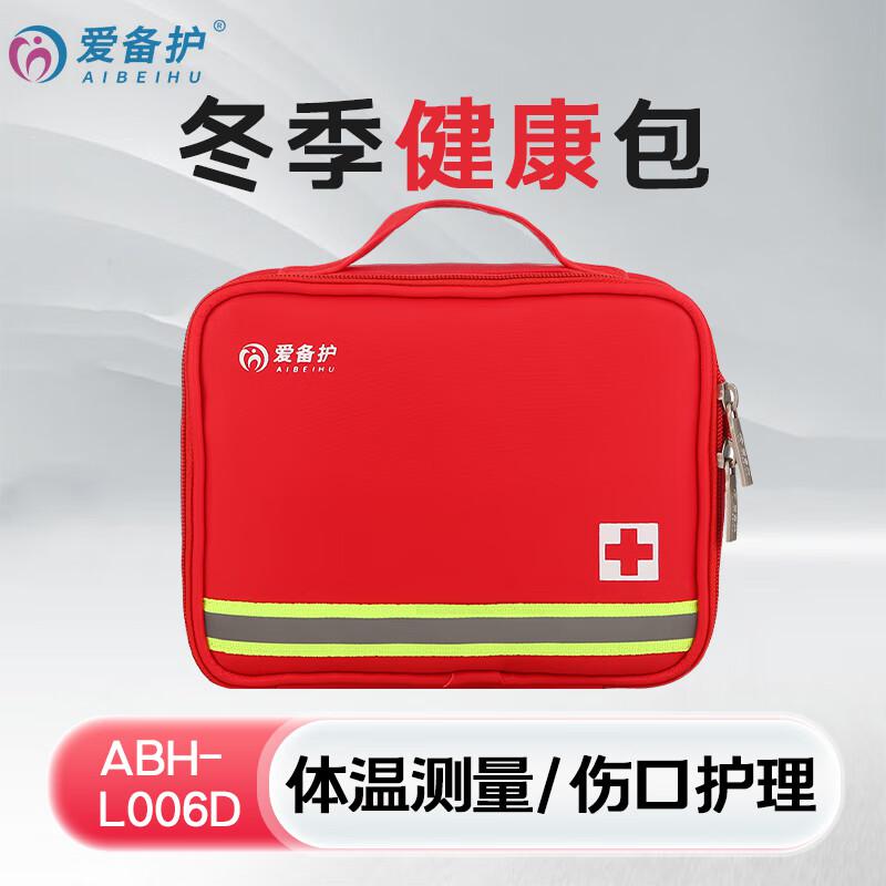 爱备护 ABH-L006D 冬季暖心包 20cm×16cm×7cm 红色 古驰尼龙面料 含14种34件护理用品按(套)销售 爱备护 ABH-L006D 冬季暖心包 20cm×16cm×7cm 红色 古驰尼龙面料 含14种34件护理用品按(套)销售