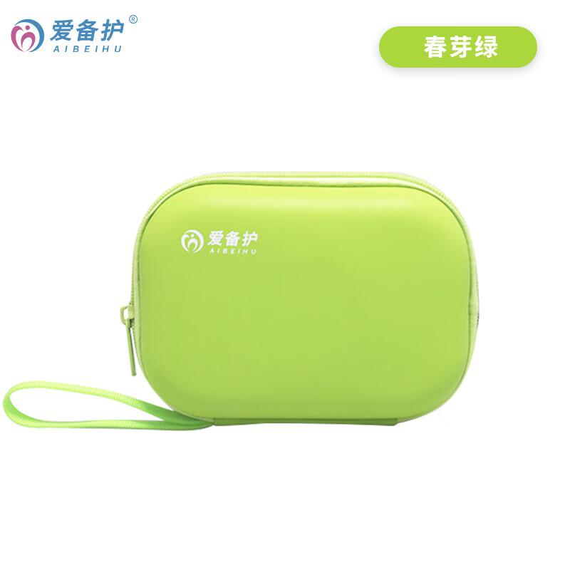 爱备护 ABH-L011B 防暑降温包 16cm×12cm×5cm 清水蓝 人造皮革（PU皮）覆EVA 含10种19件急救用品按（套）销售