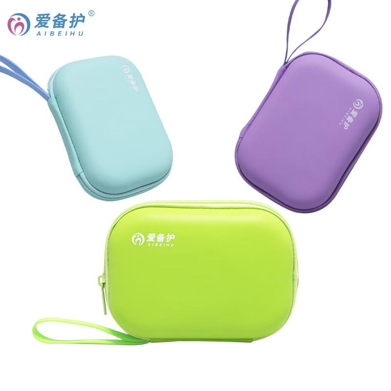 爱备护 ABH-L011B 防暑降温包 16cm×12cm×5cm 清水蓝 人造皮革（PU皮）覆EVA 含10种19件急救用品按（套）销售