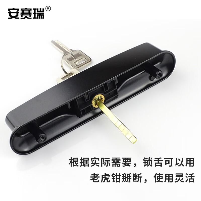 安赛瑞 311116 铝合金移门锁 单边执手锁 阳台移门锌合金锁 黑色 总长178.6mm按（套）销售