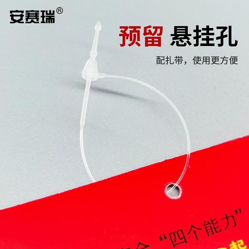 安赛瑞 1K00114 消防器材检查卡 灭火器消火栓记录卡 50张 （消火栓检查卡）  2包起订按包销售