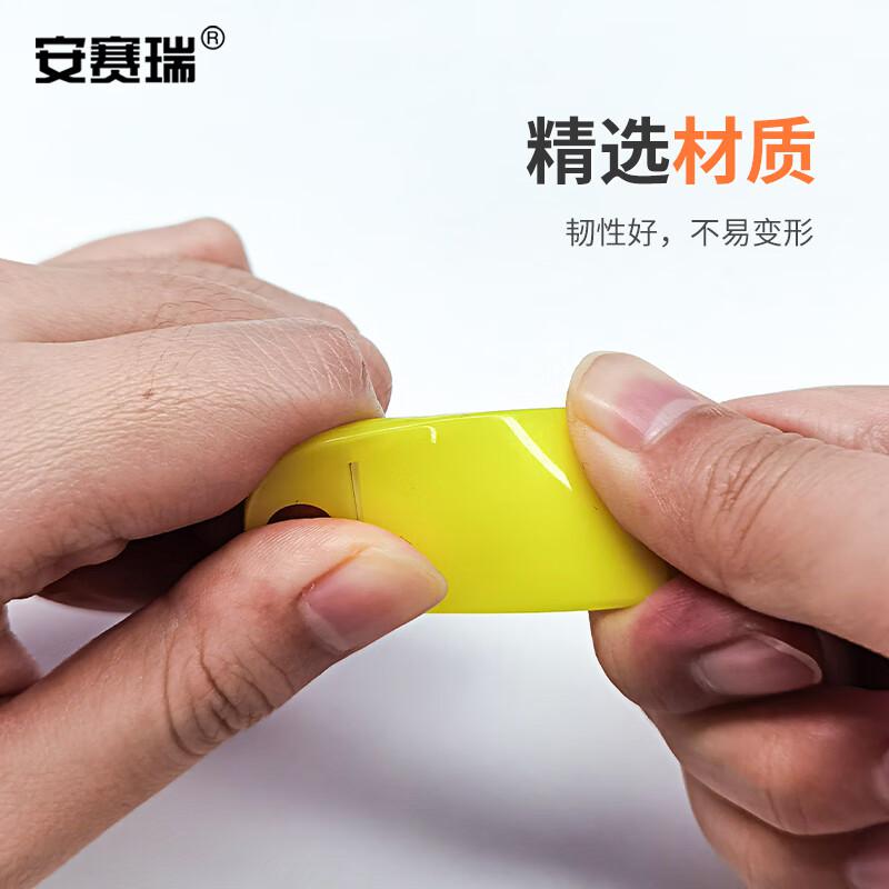 安赛瑞 1H03153 钥匙盘 不锈钢可标记标签分类钥匙扣 收纳管理钥匙串 10位手环直径7.5cm按（个）销售