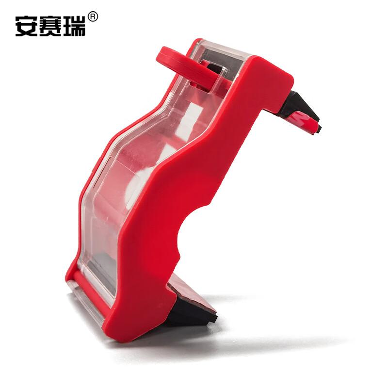 安赛瑞 1C00250 断路器锁 工业小型电气设备空气开关 2p 35x69.5x30.5mm按个销售