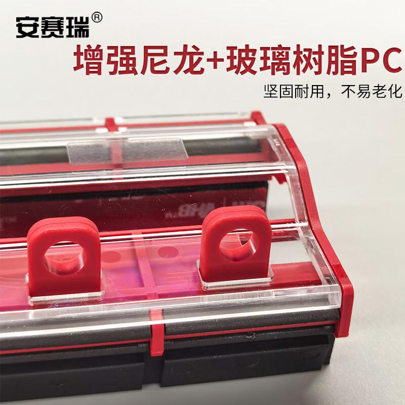 安赛瑞 1C00252 断路器锁 工业小型电气设备空气开关 4p 70x69.5x30.5mm按个销售