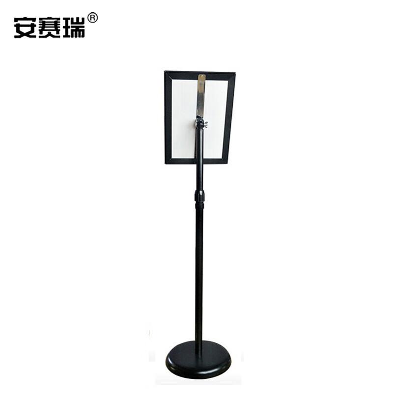 安赛瑞 28926 黑色直角立牌展示牌 (未佩戴口罩禁止入内） A4竖款落地按（个）销售