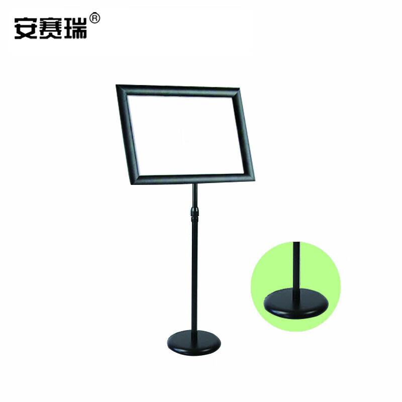 安赛瑞 28926 黑色直角立牌展示牌 (未佩戴口罩禁止入内） A4竖款落地按（个）销售
