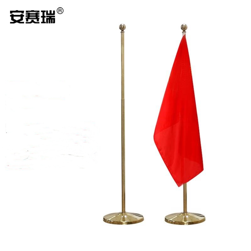 安赛瑞 311408 不锈钢伸缩落地旗杆 3米可伸缩大盘 银色按（个）销售
