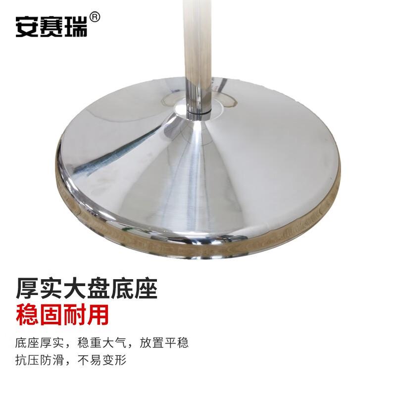 安赛瑞 311408 不锈钢伸缩落地旗杆 3米可伸缩大盘 银色按（个）销售
