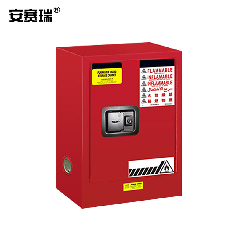 安赛瑞 2B00014 防火安全柜 可燃液体化学品实验室危险品存储柜防火箱 4加仑 红色单门560x430x430mm按（个）销售