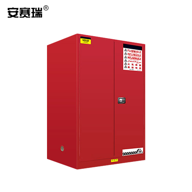 安赛瑞 2B00014 防火安全柜 可燃液体化学品实验室危险品存储柜防火箱 4加仑 红色单门560x430x430mm按（个）销售
