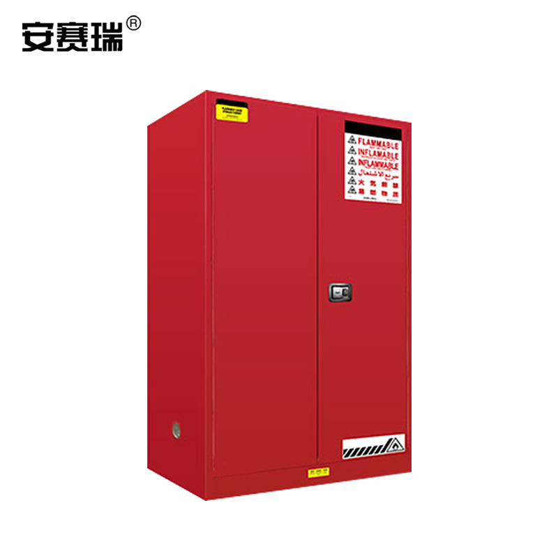 安赛瑞 2B00018 防火安全柜 可燃液体化学品实验室危险品存储柜防火箱 45加仑 红色双门1650x1090x460mm按（个）销售