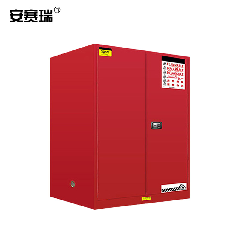 安赛瑞 2B00018 防火安全柜 可燃液体化学品实验室危险品存储柜防火箱 45加仑 红色双门1650x1090x460mm按（个）销售