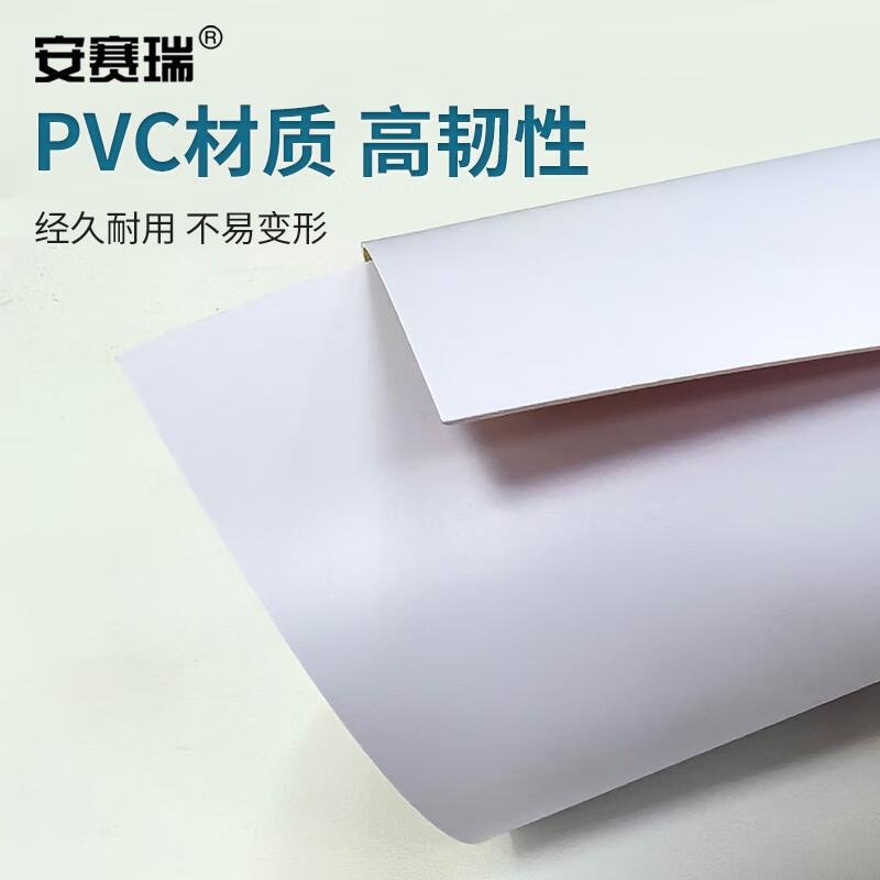 安赛瑞 1H02771 货梯标识牌 工厂仓库电梯限载标识牌 禁止乘人警示牌提示牌 (限重5吨 禁止乘货梯）20×30cm按（张）销售