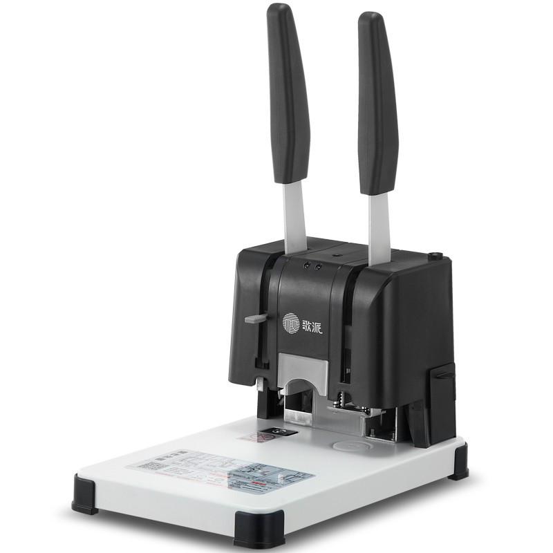 歌派 GP-3380 手动财务装订机 30mm 黑银色 台按（台）销售