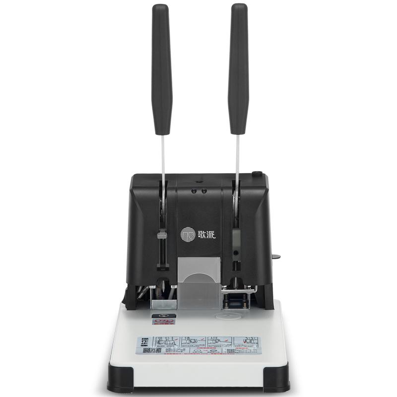 歌派 GP-3380 手动财务装订机 30mm 黑银色 台按（台）销售