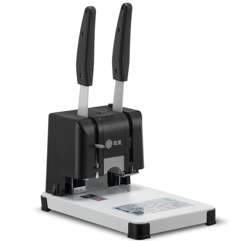 歌派 GP-3380 手动财务装订机 30mm 黑银色 台按（台）销售