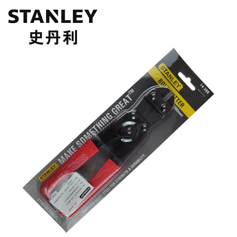 史丹利 14-324-23 断线钳24寸按（把）销售