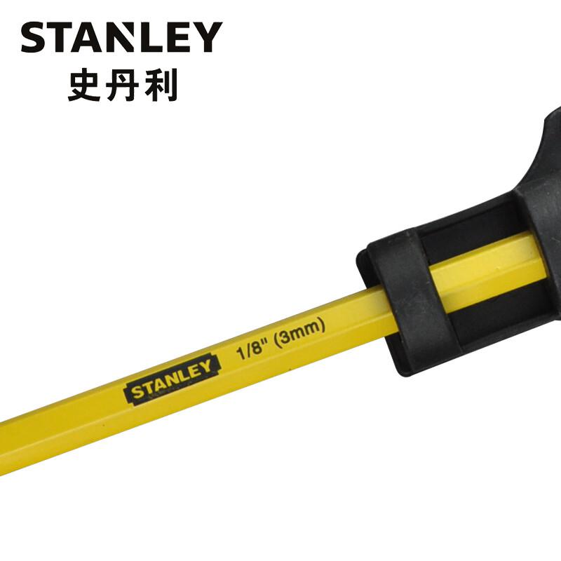 史丹利 16-231-23 圆柱冲3mm按(个)销售 史丹利 16-231-23 圆柱冲3mm按(个)销售