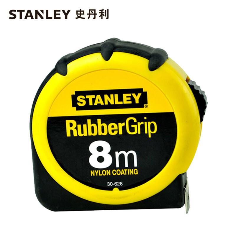 史丹利 30-628-23 橡塑公制卷尺8m按（把）销售