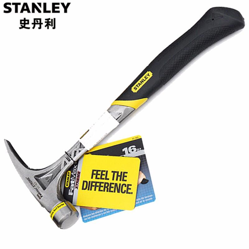 史丹利 51-163-22 FatMax XTREME防震羊角锤16oz按（把）销售