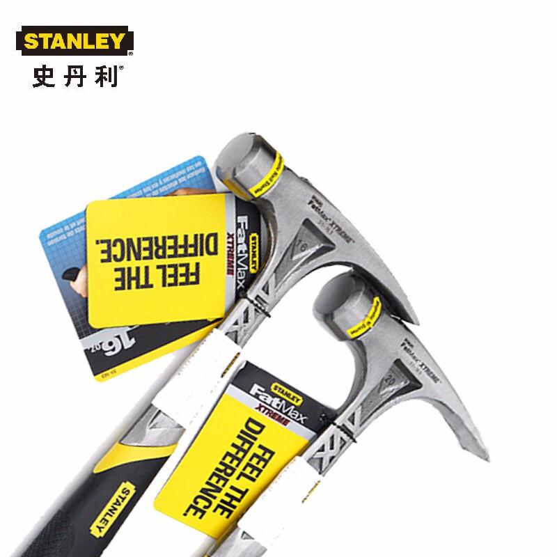 史丹利 51-163-22 FatMax XTREME防震羊角锤16oz按（把）销售