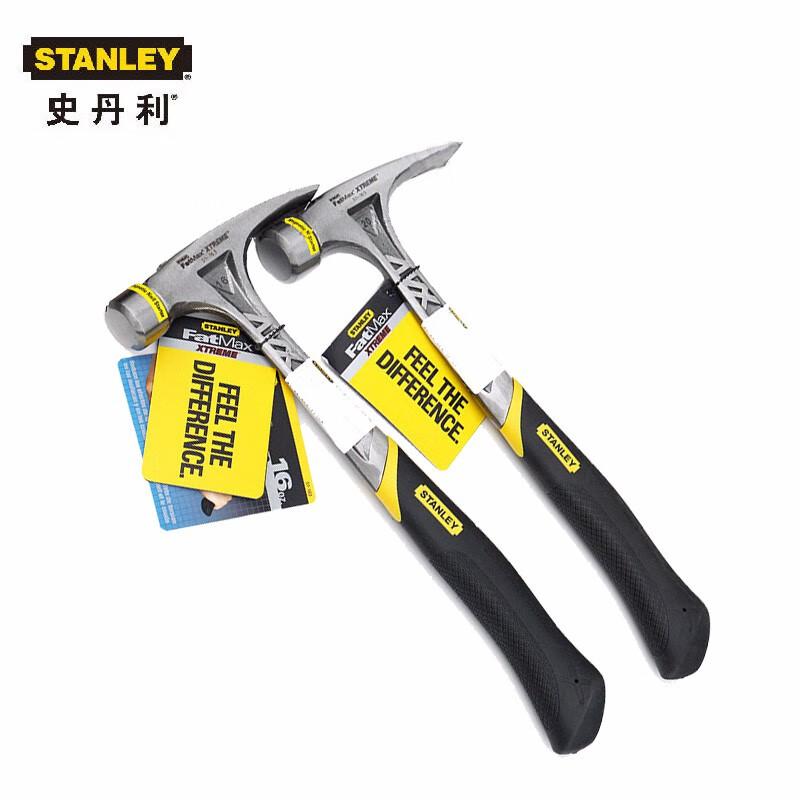 史丹利 51-163-22 FatMax XTREME防震羊角锤16oz按（把）销售