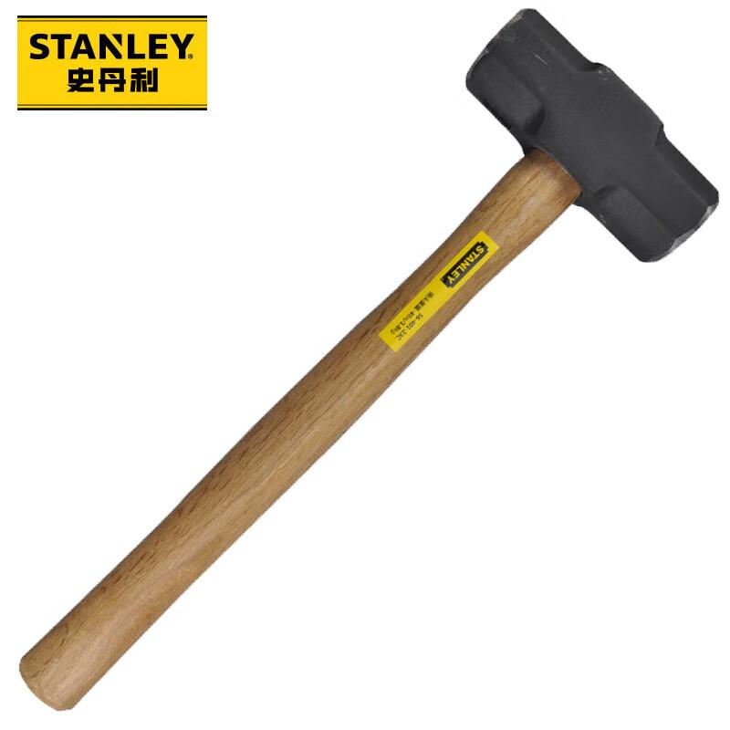 史丹利 56-606-23C 木柄八角石工锤6lbs按（把）销售