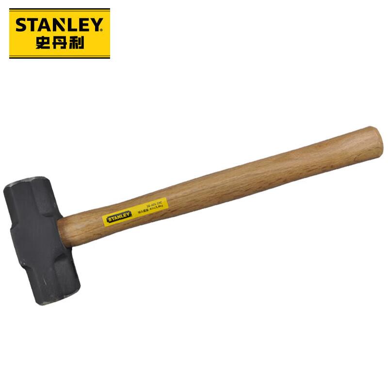 史丹利 56-606-23C 木柄八角石工锤6lbs按(把)销售 史丹利 56-606-23C 木柄八角石工锤6lbs按(把)销售