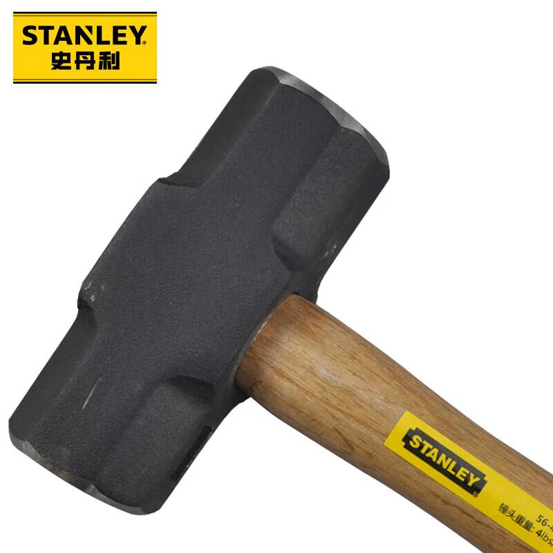 史丹利 56-606-23C 木柄八角石工锤6lbs按(把)销售 史丹利 56-606-23C 木柄八角石工锤6lbs按(把)销售