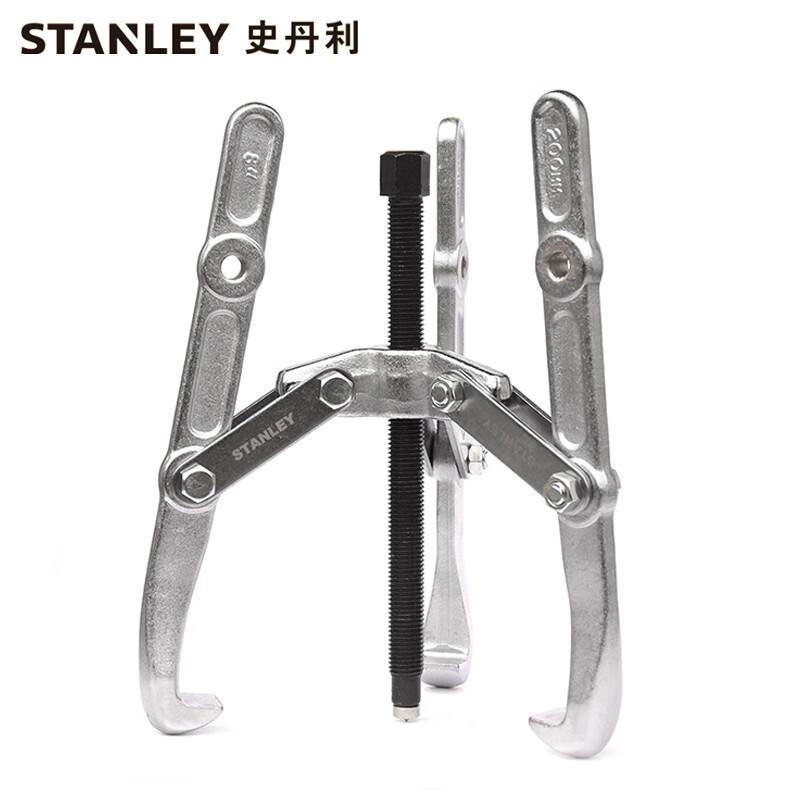 史丹利 70877-S 3爪拉马12