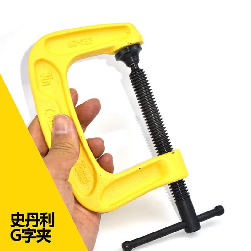 史丹利 83-032-23 G型夹钳2