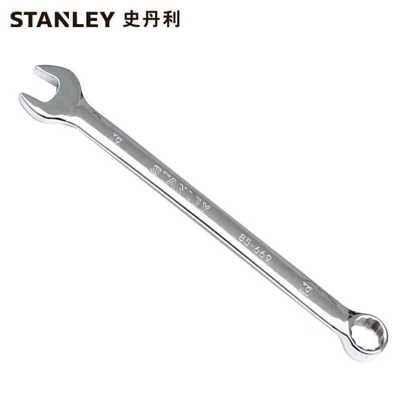 史丹利 85-588-1-22 强力型公制精抛光两用长扳手8mm按（把）销售