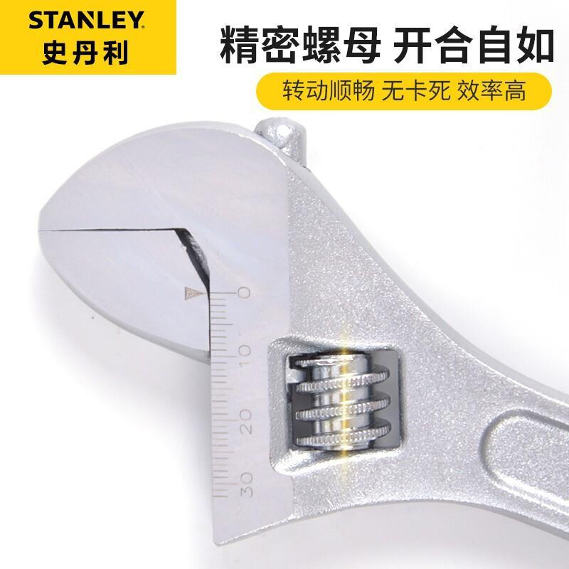 史丹利 87-430-1-23 活动扳手4寸按(把)销售 史丹利 87-430-1-23 活动扳手4寸按(把)销售