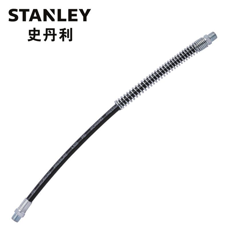 史丹利 94-168-23 黄油枪软管18寸按根销售 史丹利 94-168-23 黄油枪软管18寸按根销售