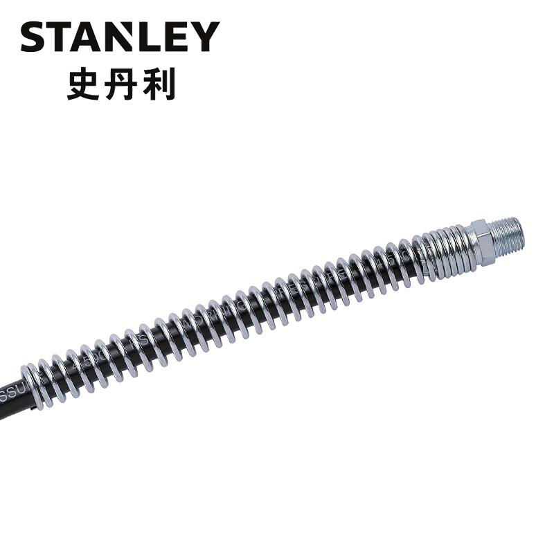 史丹利 94-168-23 黄油枪软管18寸按根销售 史丹利 94-168-23 黄油枪软管18寸按根销售