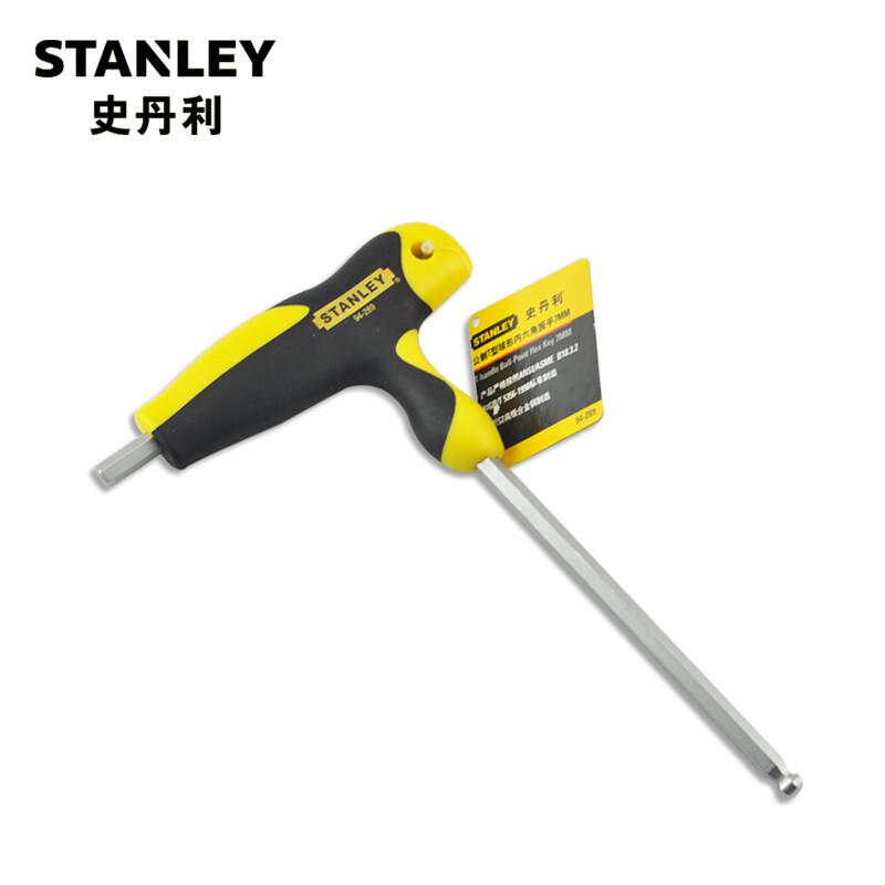 史丹利 94-287-23 公制T形球头内六角扳手5mm按把销售