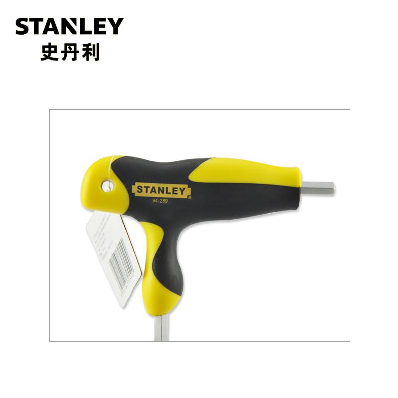 史丹利 94-287-23 公制T形球头内六角扳手5mm按把销售