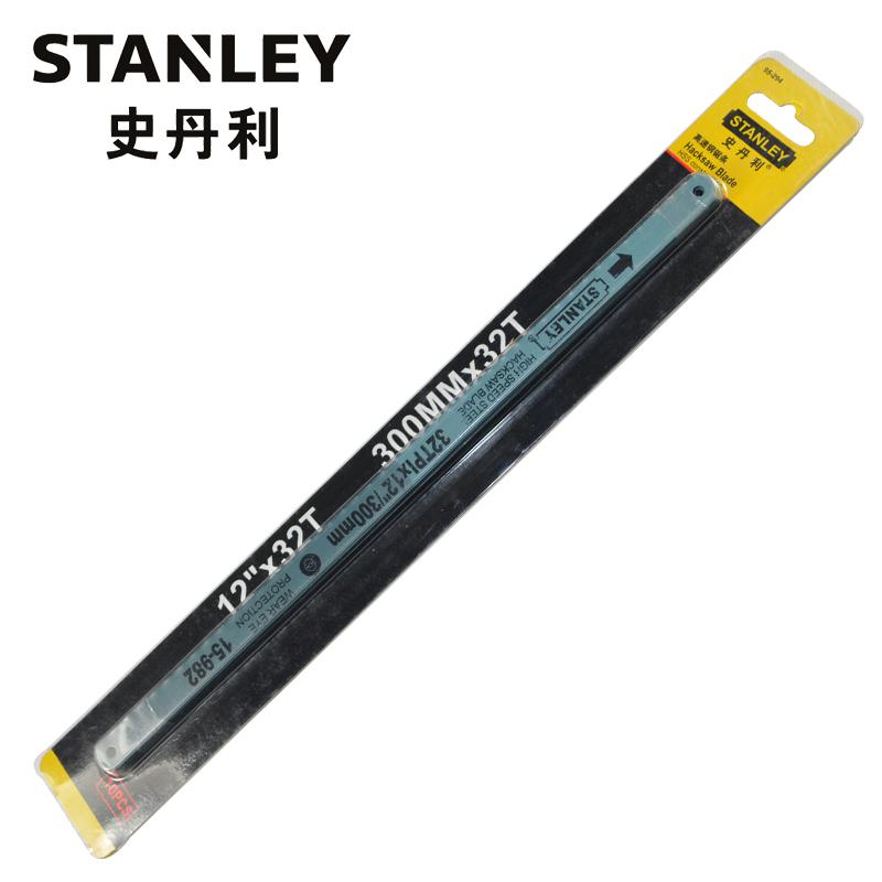 史丹利 95-296-23 18齿高速钢锯条12