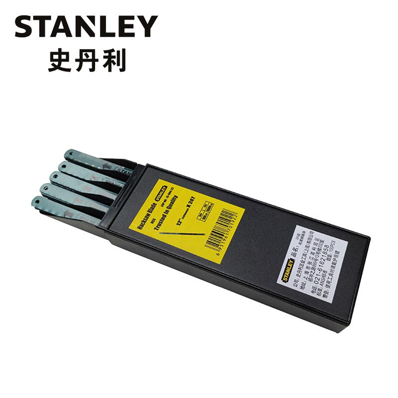 史丹利 95-296-23 18齿高速钢锯条12