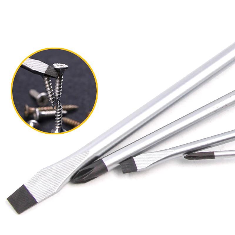 史丹利 STMT67553-8-23 强力型十字螺丝批PH1x125mm按(把)销售 史丹利 STMT67553-8-23 强力型十字螺丝批PH1x125mm按(把)销售