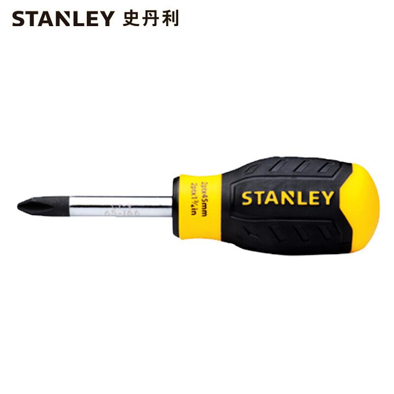史丹利 STMT67566-8-23 强力型十字螺丝批PH2x45mm按把销售