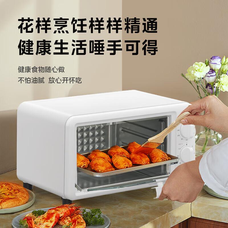 美的 PT10K1 电烤箱 800W按（台）销售