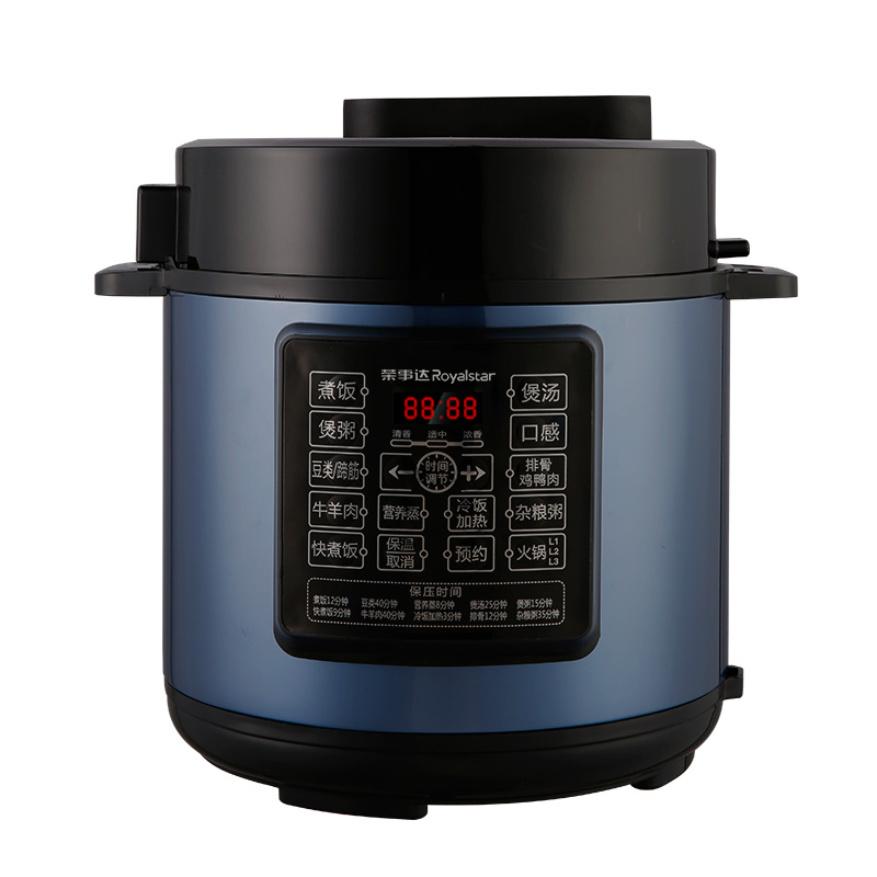 荣事达 YDG50-100A157(LB) 电压力锅 5L按（台）销售