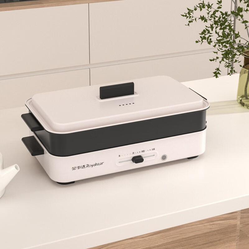 荣事达 HG1308Z 多功能电火锅按（台）销售