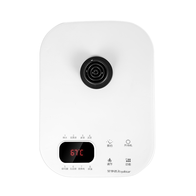 荣事达 YSH8088 养生壶（白色） 1.8L按（台）销售