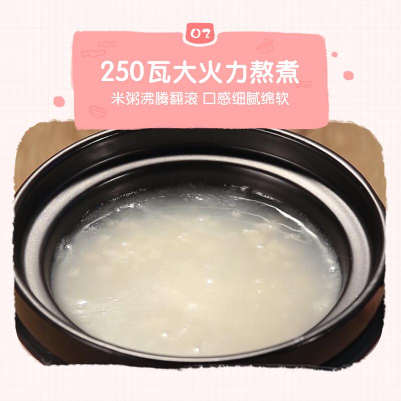 小熊 DSG-B08K1BB 家用迷你电炖锅按(台)销售 小熊 DSG-B08K1BB 家用迷你电炖锅按(台)销售