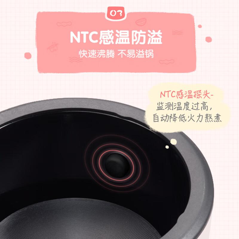 小熊 DSG-B08K1BB 家用迷你电炖锅按(台)销售 小熊 DSG-B08K1BB 家用迷你电炖锅按(台)销售