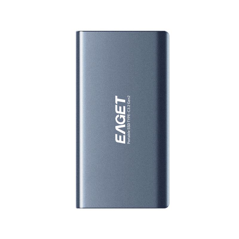 忆捷 M60-2TB 移动固态硬盘 type-c 3.2gen2接口 商务蓝 高速读写2000MB/s迷你商务按个销售