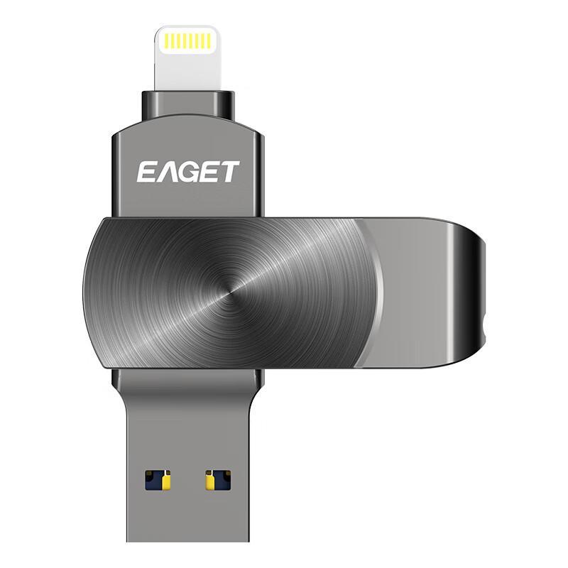 忆捷 i66Plus-64G U盘 USB3.0 Lightning接口 锖色 手机电脑两用按（个）销售