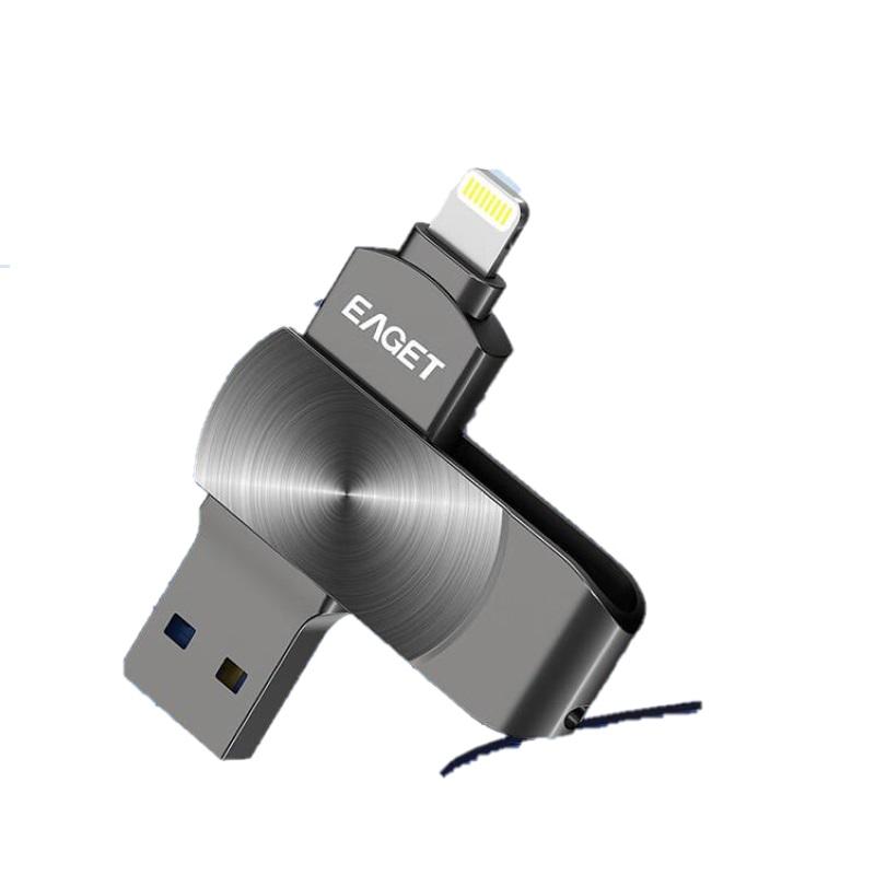 忆捷 i66Plus-64G U盘 USB3.0 Lightning接口 锖色 手机电脑两用按（个）销售